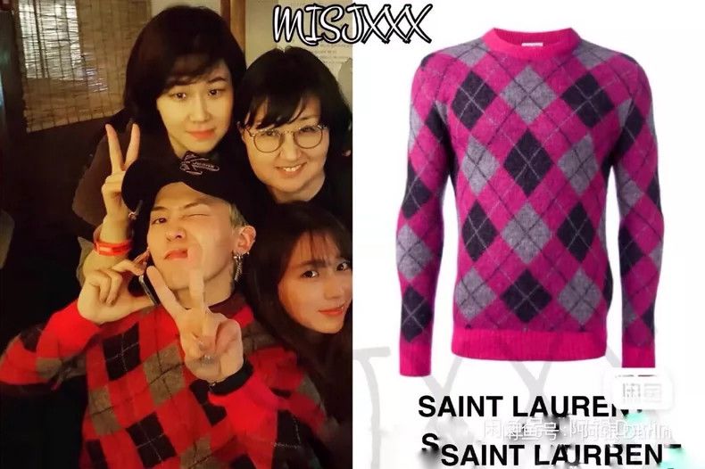 Saint Laurent Paris Saint Laurent Paris Pink rhombic wool sweater Size US S / EU 44-46 / 1 - 7 Thumbnail