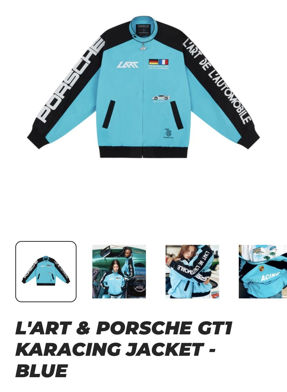 Kar L'ART X PORSCHE JACKET BLUE XL | Grailed