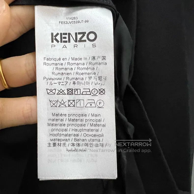 Kenzo Kenzo Black Casual Tie-Dyed Jacket Size XS / US 0-2 / IT 36-38 - 4 Thumbnail