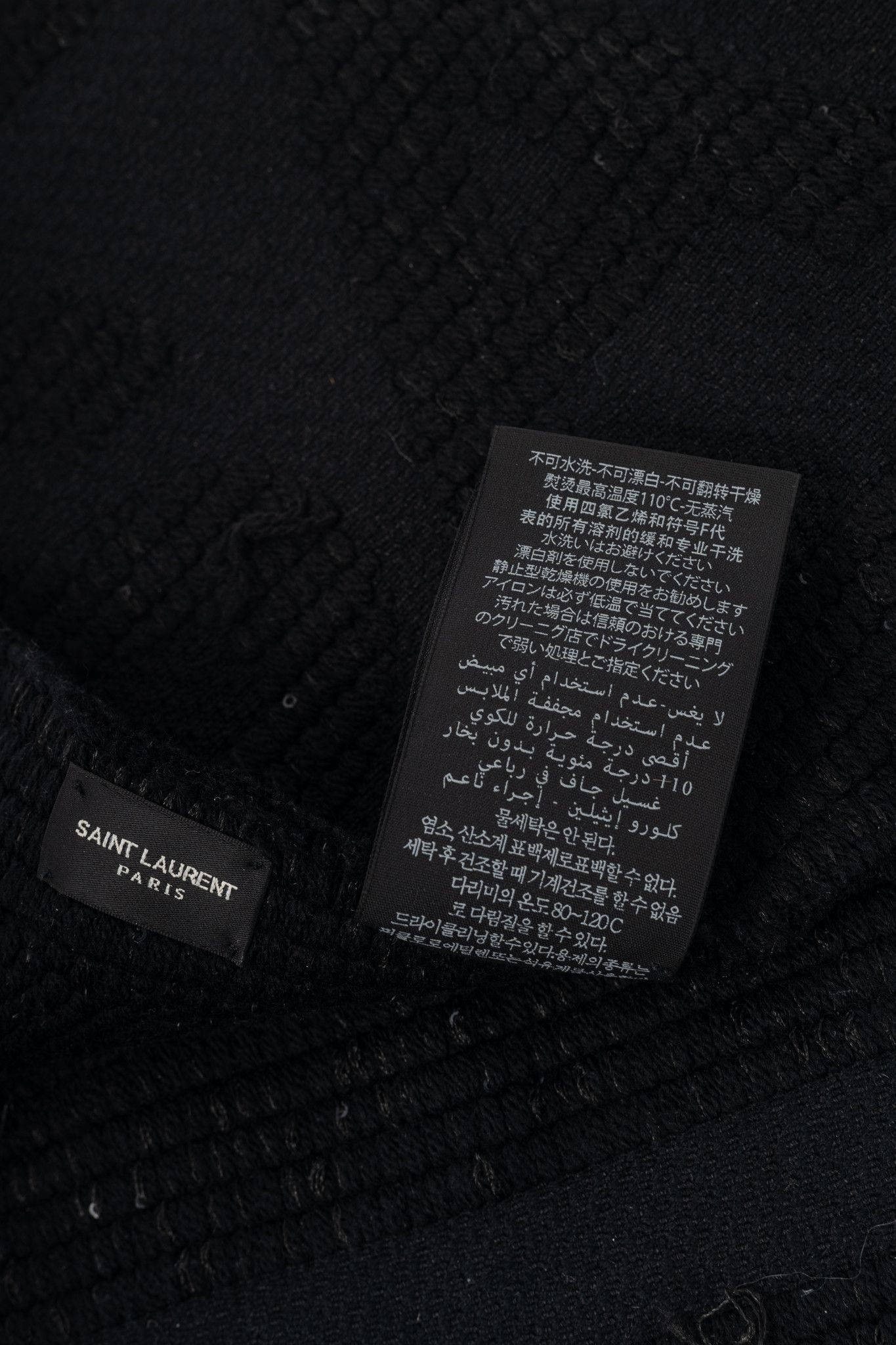 Saint Laurent Paris Saint Laurent Black Wool Sequined Logo-Jacquard Fringe Scarf Size ONE SIZE - 6 Thumbnail
