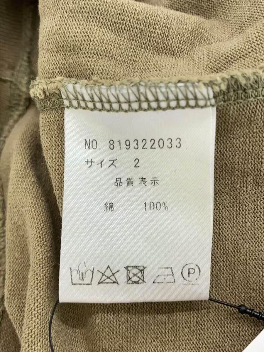 Number (N)ine Oversized Spellout Logo Tee Size US M / EU 48-50 / 2 - 4 Thumbnail