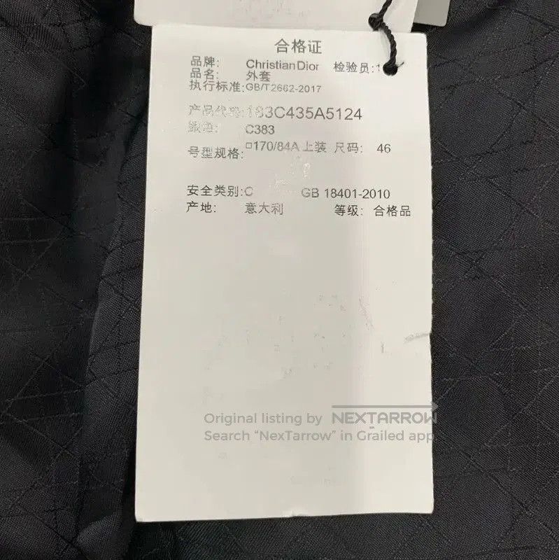 Dior Dior Red Nylon Men's Bomber Jacket . Size US S / EU 44-46 / 1 - 6 Thumbnail