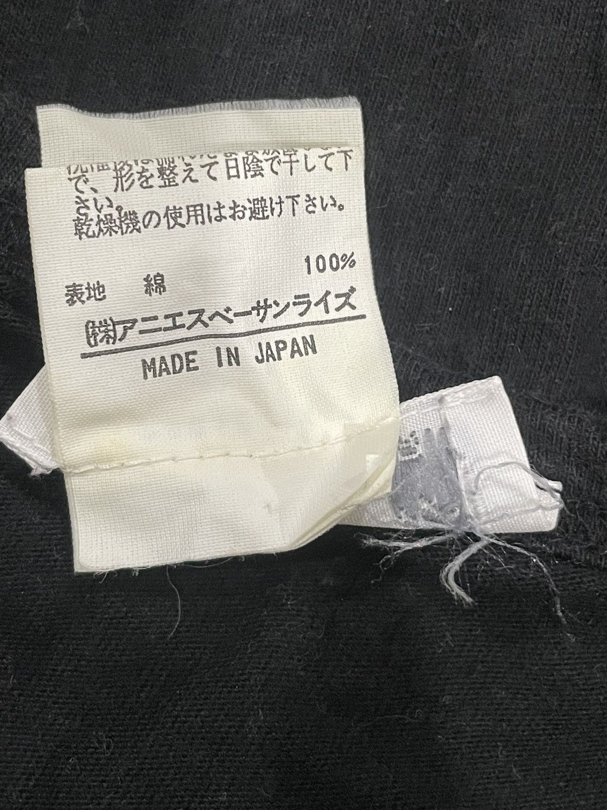 agnes b. Agnes B. Mini Dress Size S / US 4 / IT 40 - 4 Thumbnail