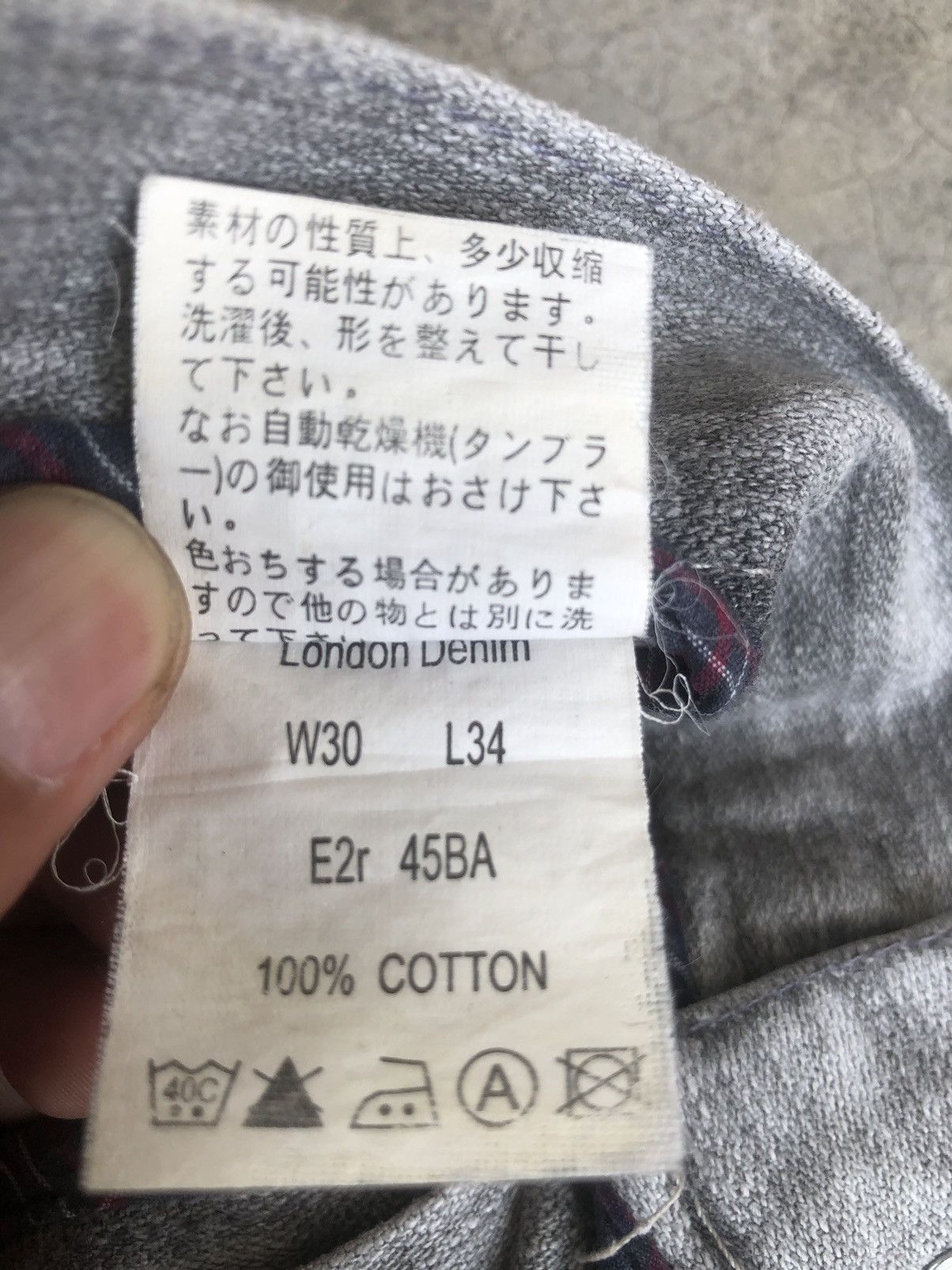 Japanese Brand Japanese London Flared Jeans Distressed Jeans Size US 32 / EU 48 - 16 Thumbnail