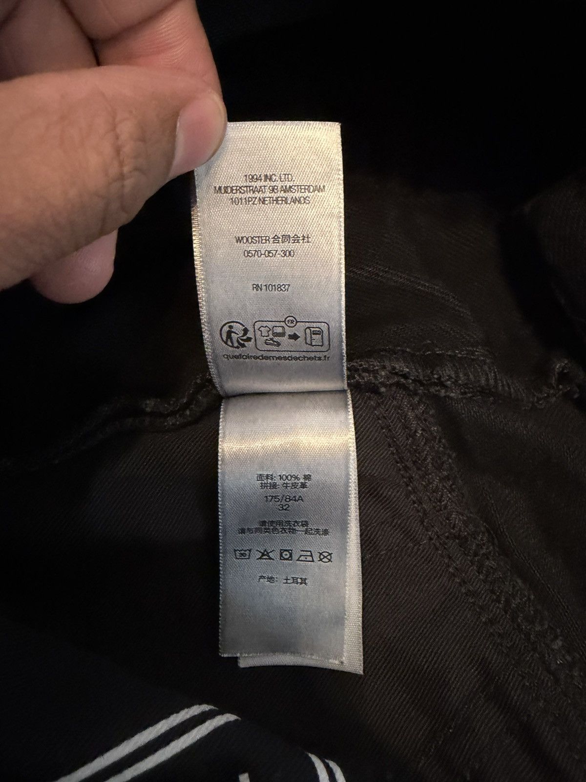 Supreme Supreme x Marithe + Francois Girbaud X-Seam Baggy Jean Black Size US 32 / EU 48 - 12 Thumbnail