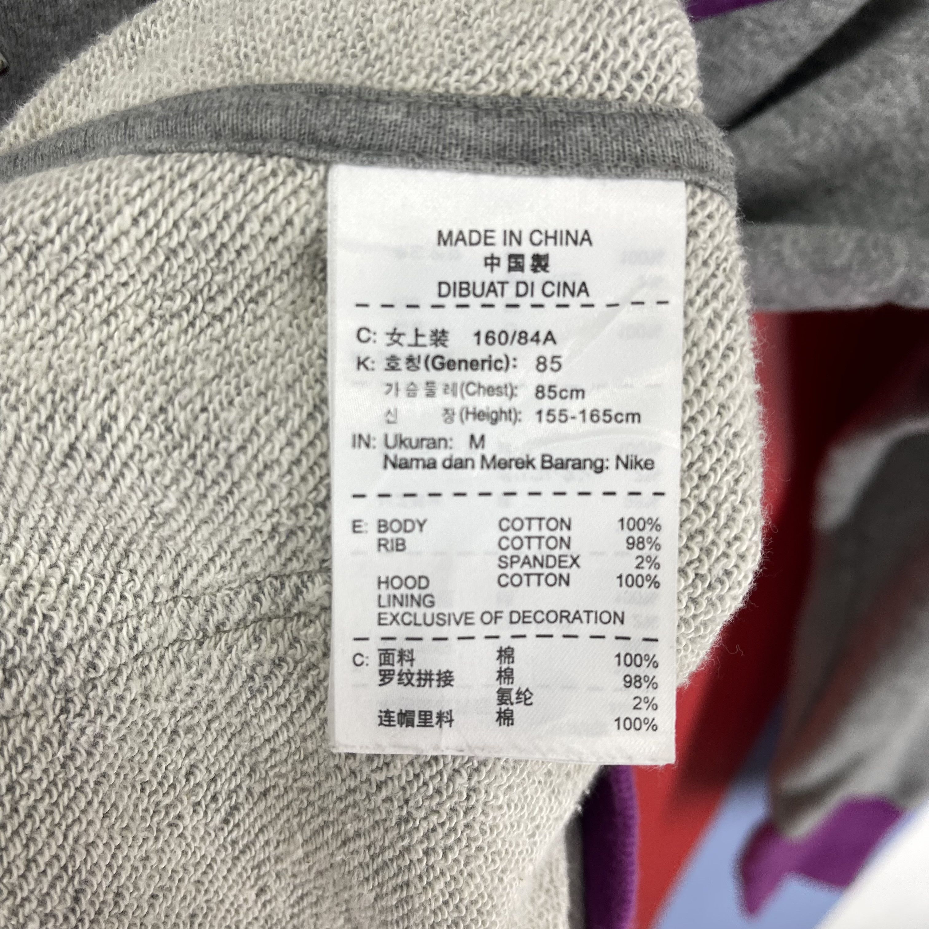 Nike NIKE Every Damn Night Women Zipper Hoodie #1988/13 Size M / US 6-8 / IT 42-44 - 9 Thumbnail