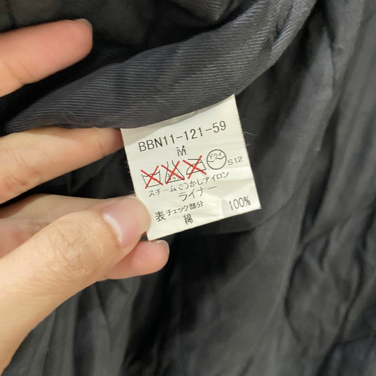 Burberry Vintage Burberry London Parka Hooded Jacket Size US M / EU 48-50 / 2 - 20 Thumbnail