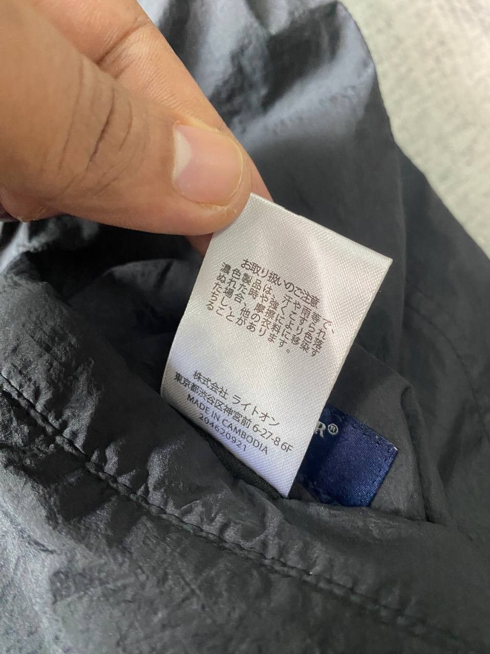 Japanese Brand Back Number Reversible Bomber Jacket Size US S / EU 44-46 / 1 - 13 Thumbnail