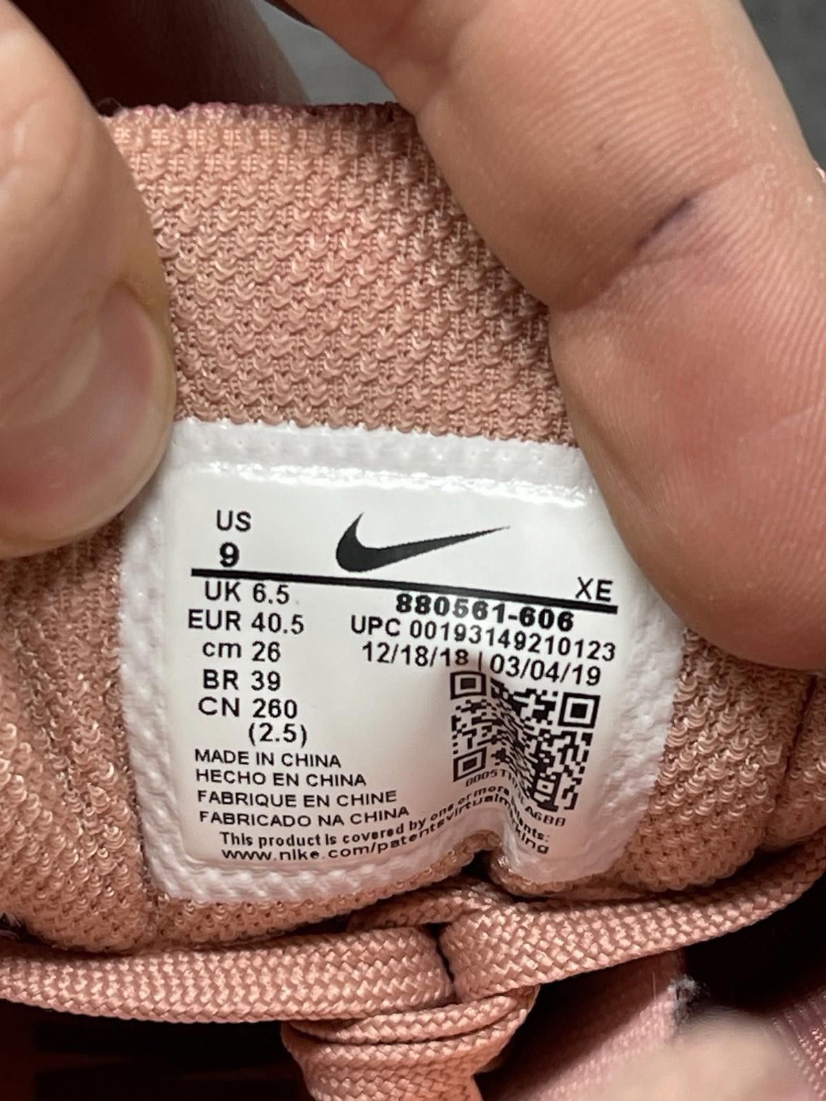 Nike Nike Air Zoom Pegasus 34 Sneakers Womens Size 9 Running Shoe Size US 9 / IT 39 - 10 Thumbnail