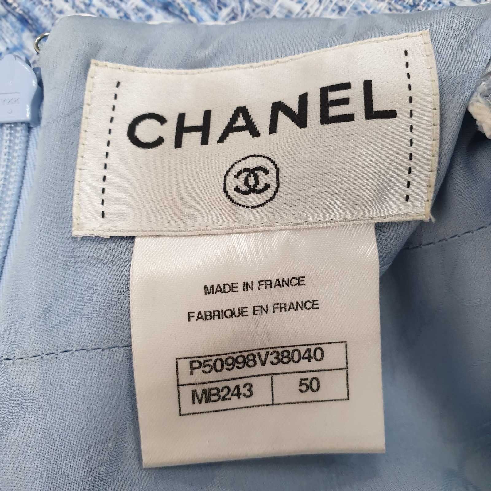 Chanel Chanel Fantasy Tweed Fringed Dress Spring 2015 15P Sz.50 Size XL / US 12-14 / IT 48-50 - 5 Thumbnail