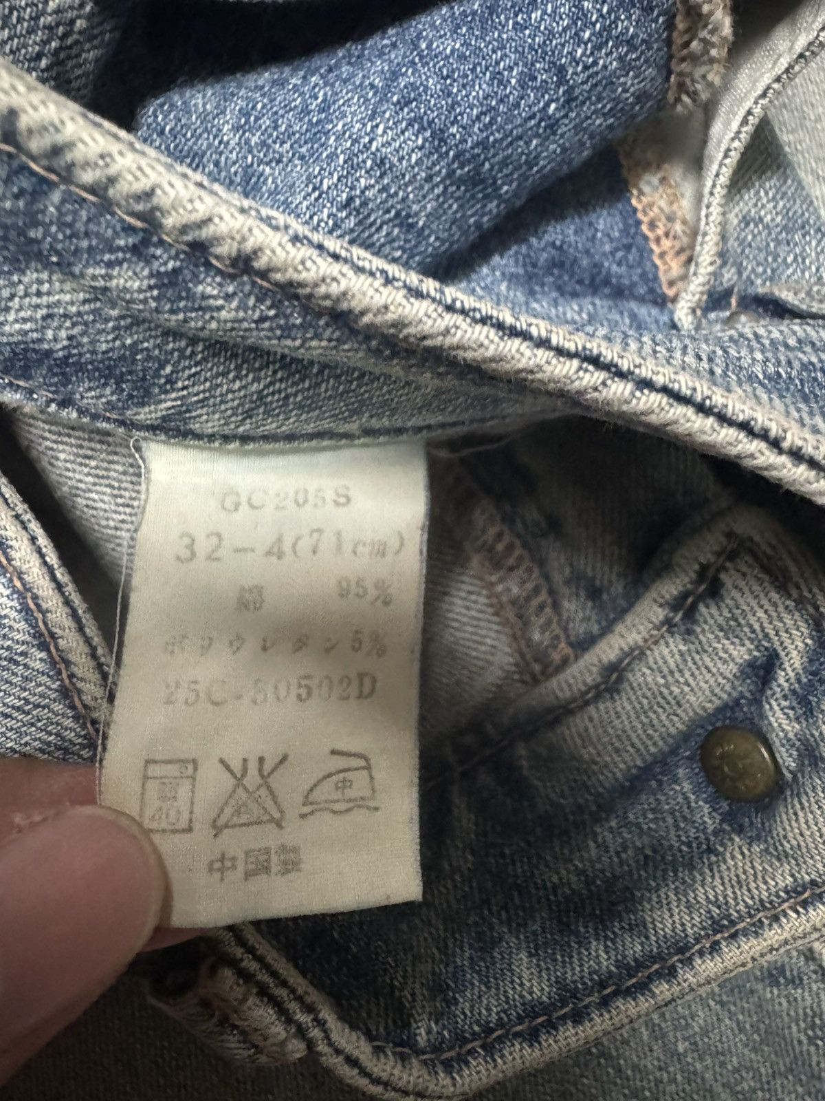Japanese Brand VINTAGE 1990s JAPANESE FLARED WOLF MUDMAX WASHED INSANE Size US 29 - 5 Thumbnail