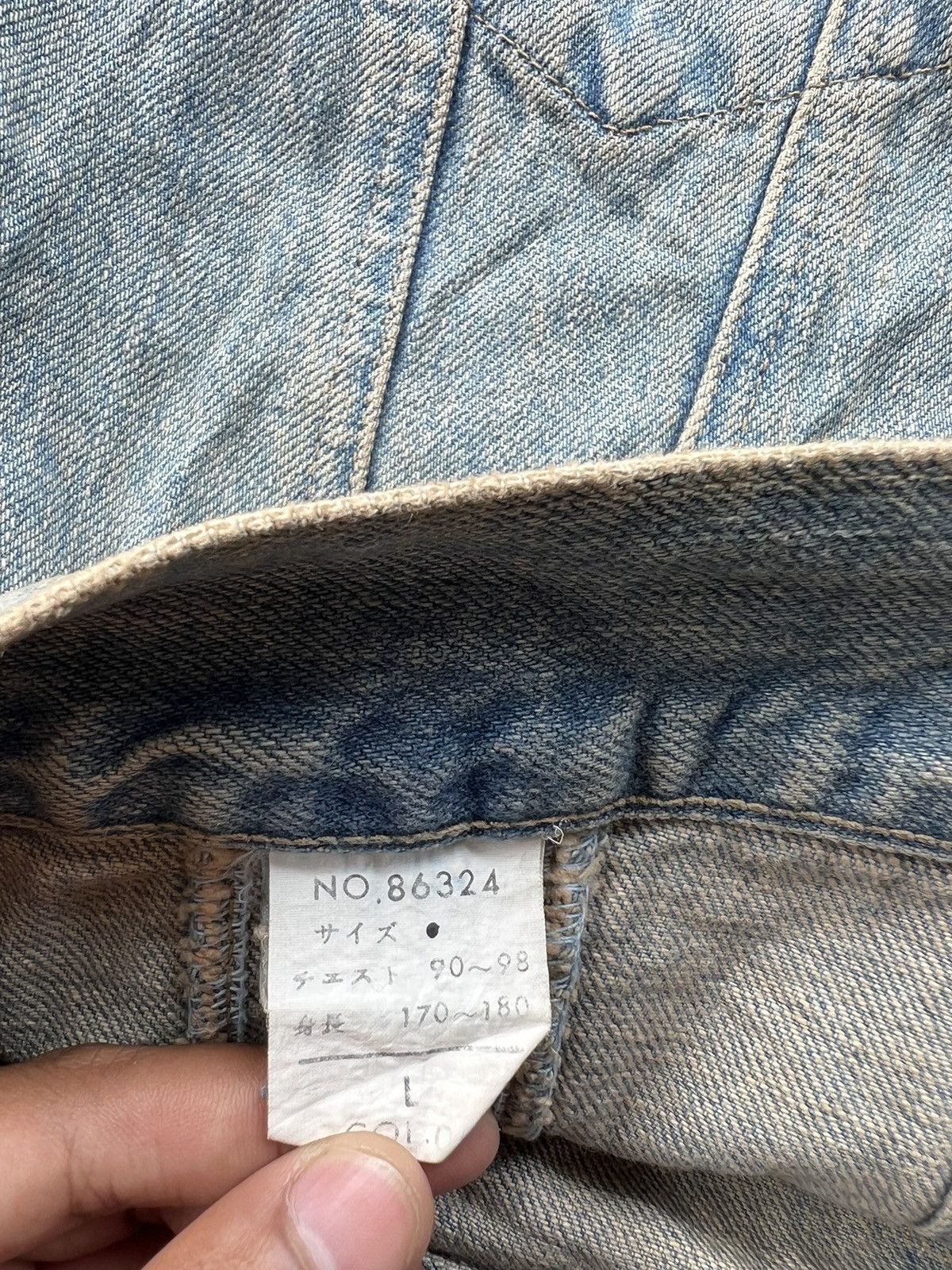 Japanese Brand (L) Vintage Blue Way Japanese Brand Sand Wash Denim Jacket Size US L / EU 52-54 / 3 - 5 Thumbnail