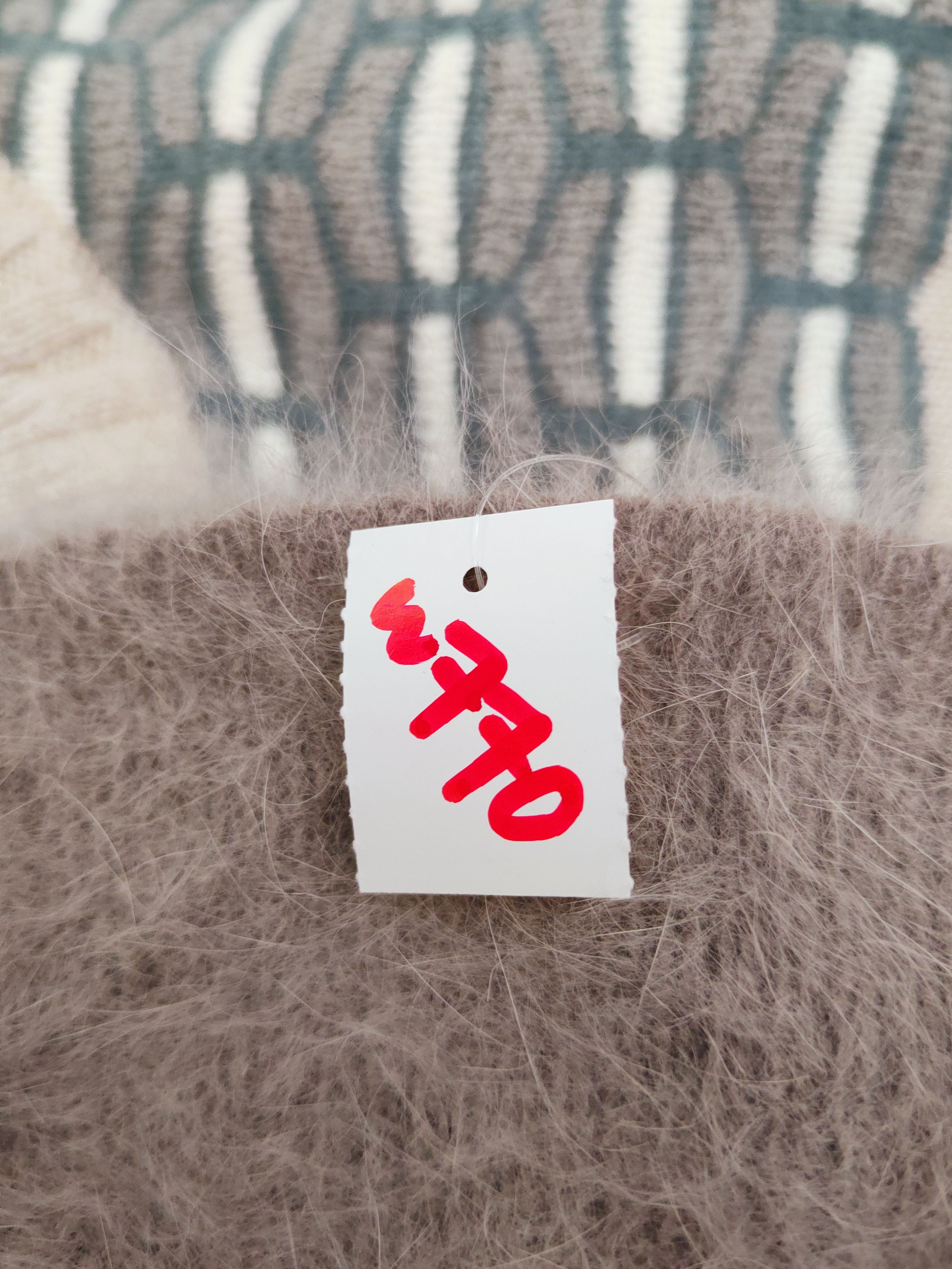 Japanese Brand Japan Gray Shag Shaggy Fur Mohair Knitwear #W770 Size US L / EU 52-54 / 3 - 11 Thumbnail
