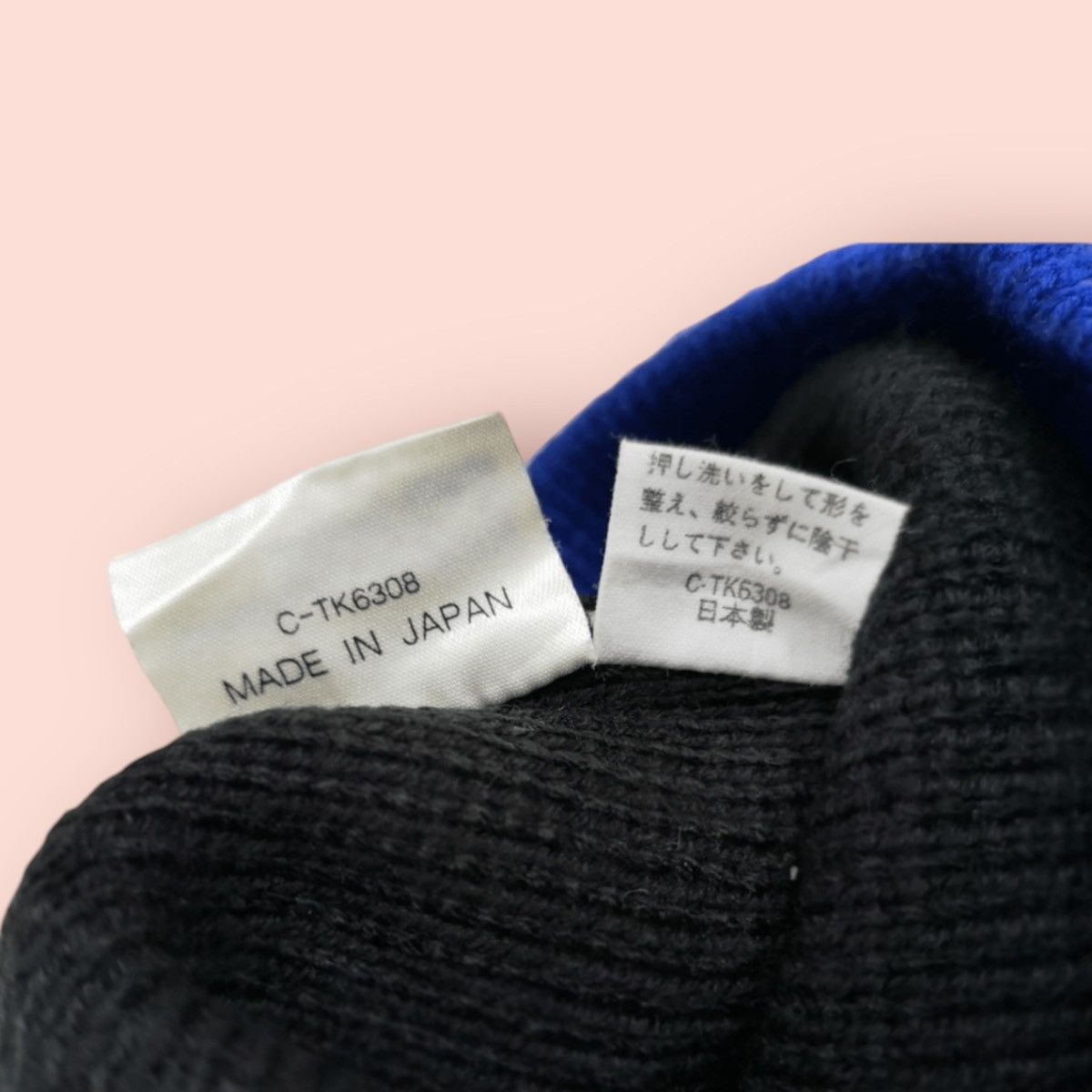 Edition Japan × Mickey Mouse 🔥RARE🔥MICKEY MOUSE EARS CUFF BEANIE Size ONE SIZE - 15 Thumbnail