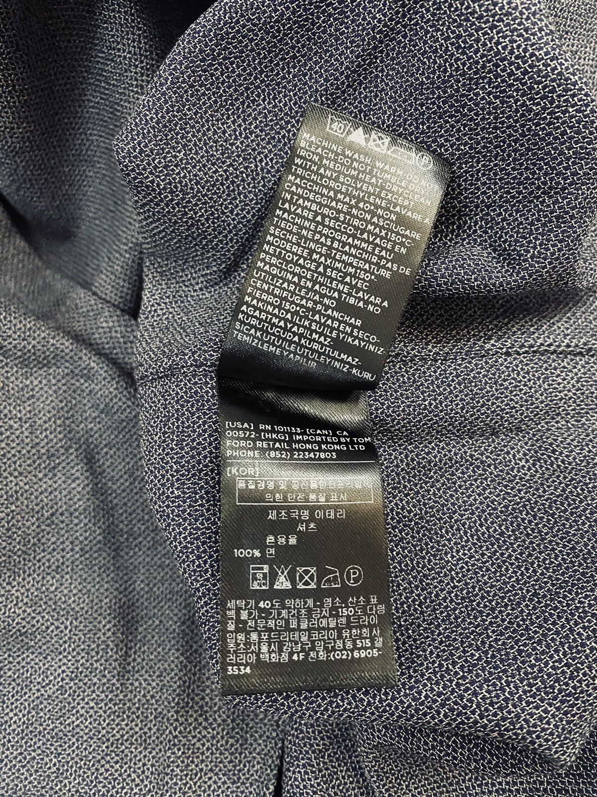 Tom Ford Tom Ford denim blue shirt 18 46e NWOT Size US XXL / EU 58 / 5 - 12 Thumbnail