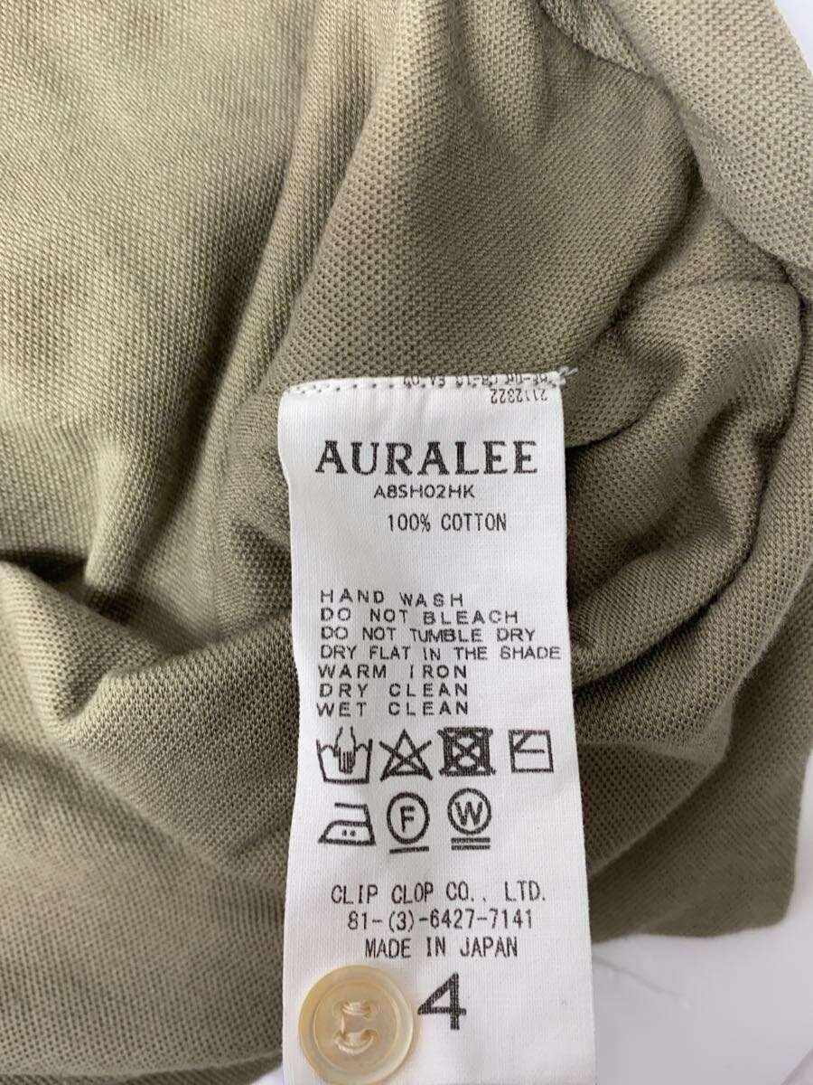 Auralee SS18 T-Shirt Size US XL / EU 56 / 4 - 4 Thumbnail