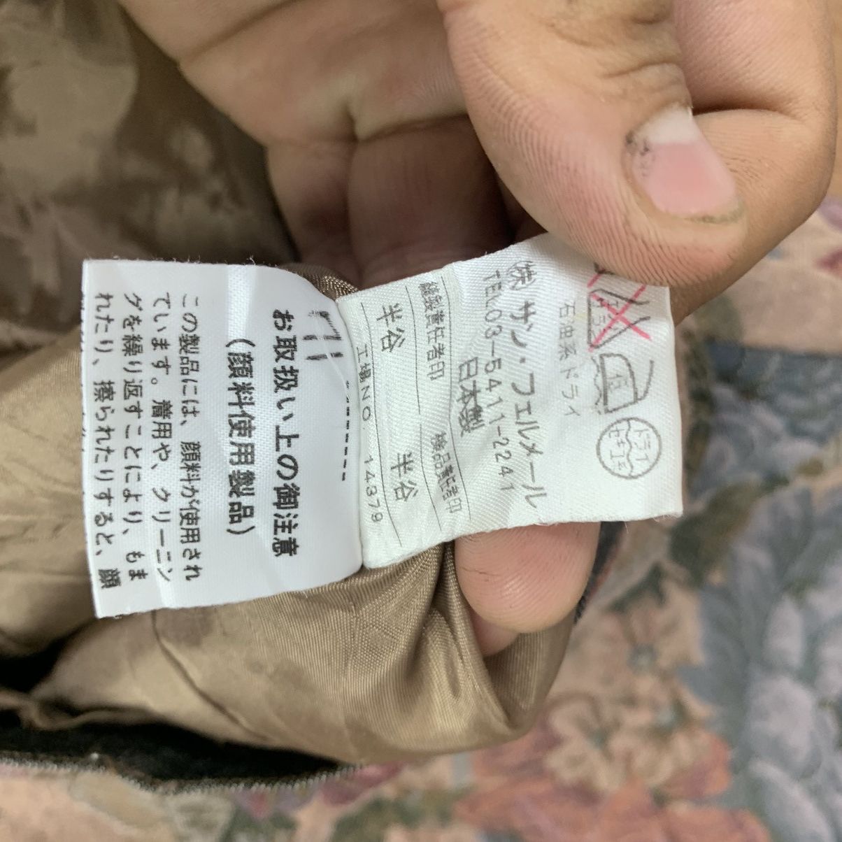 Japanese Brand × Vintage Toptopolo - Floral Vintage Jacket Size S / US 4 / IT 40 - 13 Thumbnail