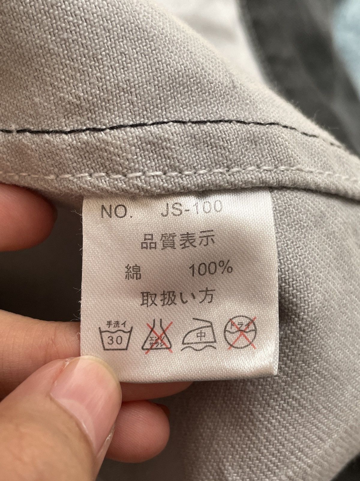 Japanese Brand × Vintage Vintage Japanese Brand Kapitalist Denim Chore Jacket 2000s Size US L / EU 52-54 / 3 - 10 Thumbnail
