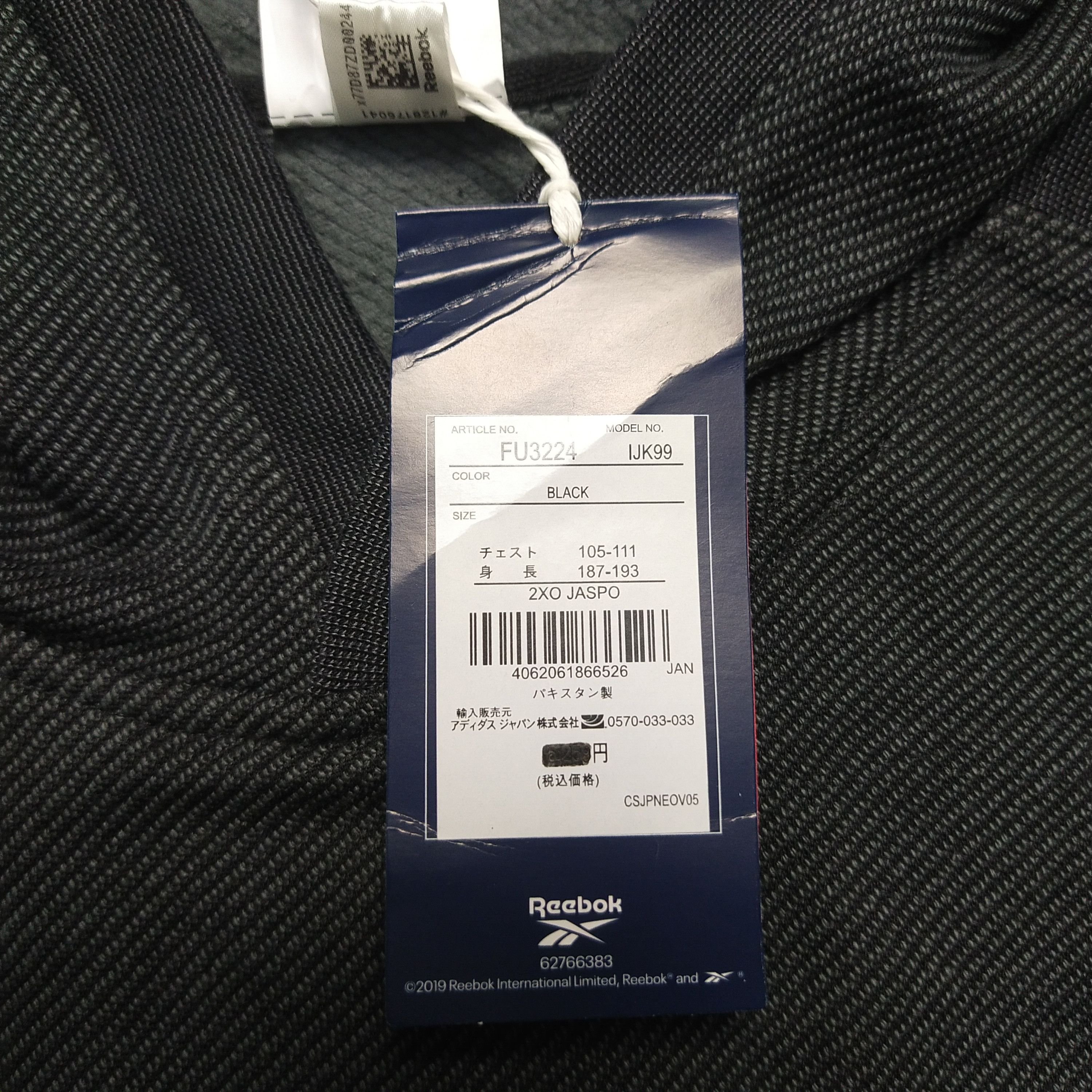 Reebok Reebok hoodie Y2k New with tag Size US XL / EU 56 / 4 - 9 Thumbnail