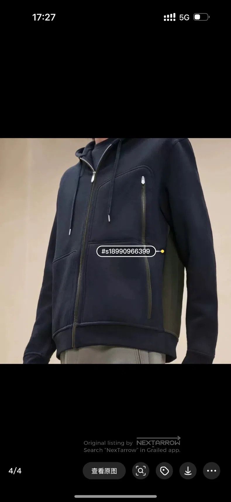 Hermes Hermes 24FW New Color Men's Hooded Sweatshirt Jacket Size US M / EU 48-50 / 2 - 9 Thumbnail