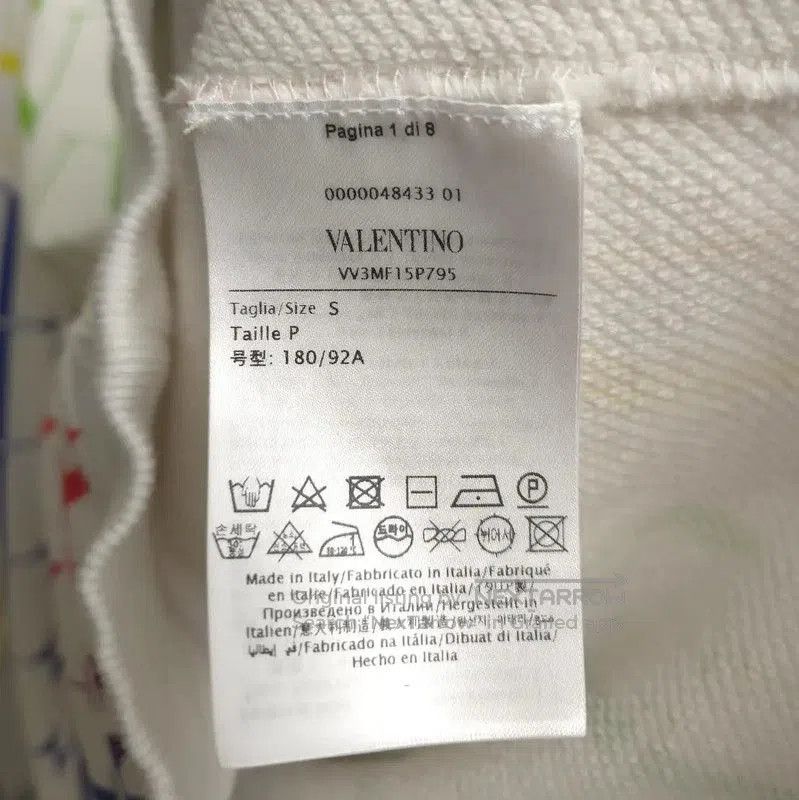 Valentino Valentino Colorful Logo Men's Hooded Sweatshirt . Size US S / EU 44-46 / 1 - 4 Thumbnail