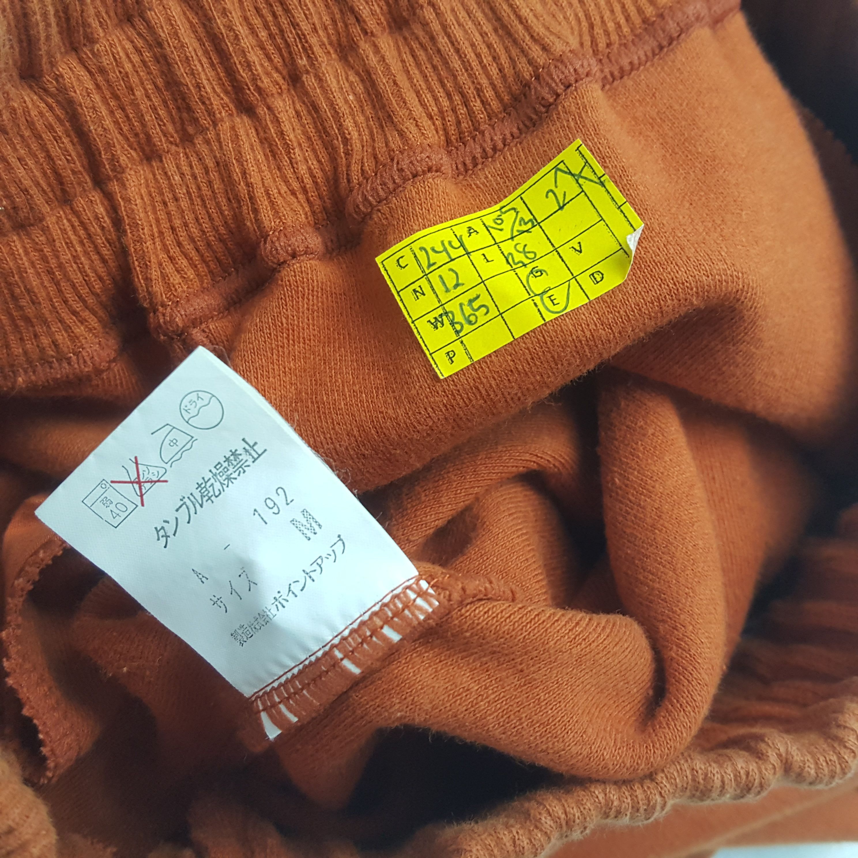 Hai Sporting Gear × Issey Miyake × Vintage Vintage HAI SPORTING GEAR by ISSEY MIYAKE Joggers Pants Size 22" - 12 Thumbnail