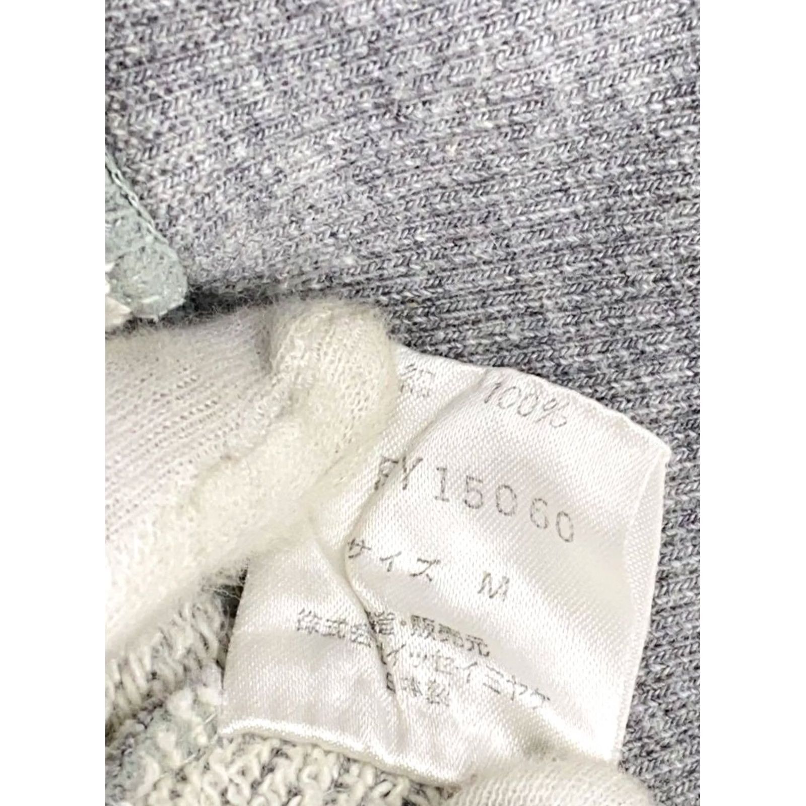 Issey Miyake ISSEY MIYAKE Sweatshirt Logo Vintage Size M Cotton Gray Men Pullover Crew Neck Long Sleeve Size US M / EU 48-50 / 2 - 4 Thumbnail