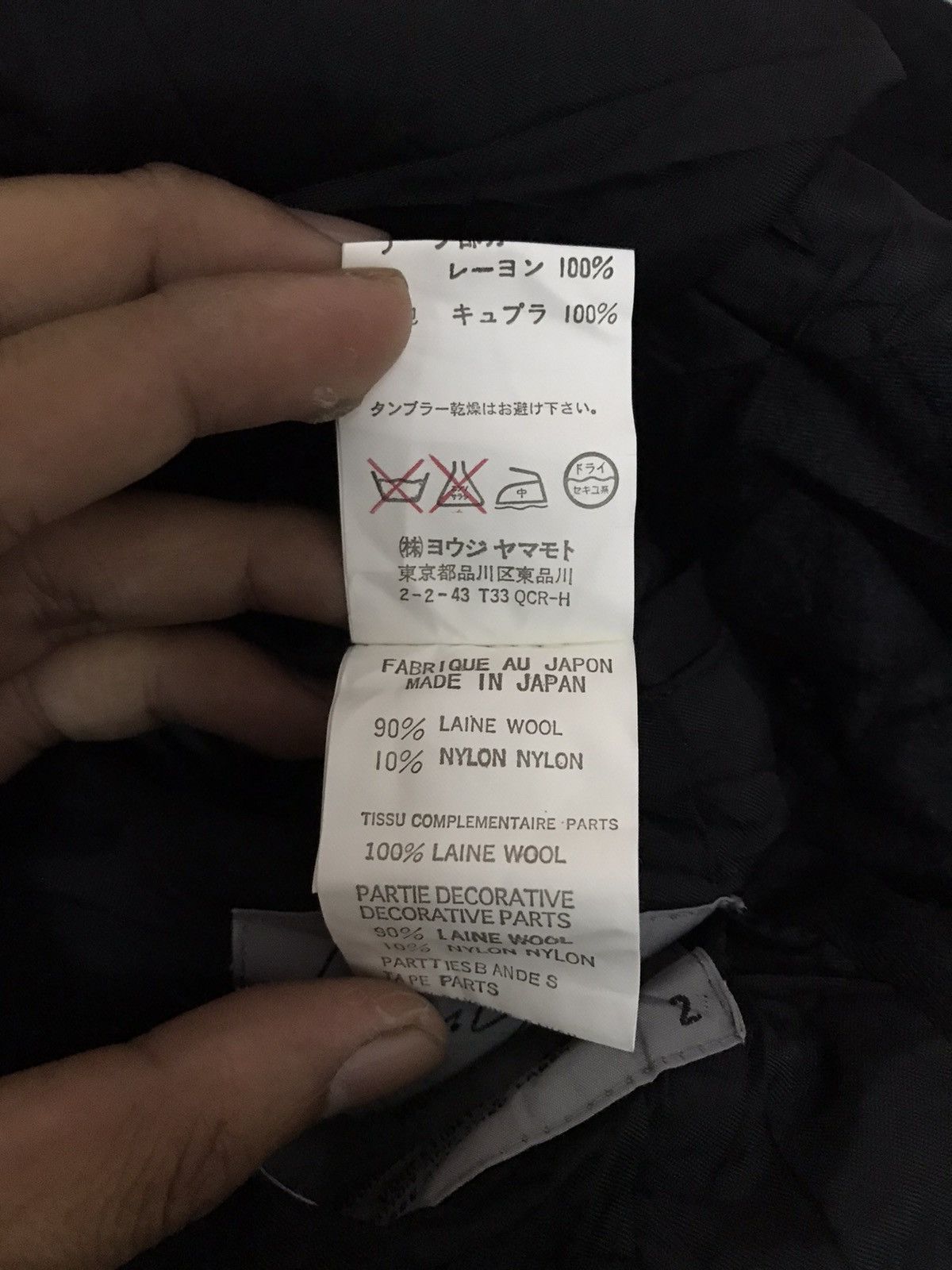 Designer × Yohji Yamamoto Authentic Yohji Yamamoto Sign Size US S / EU 44-46 / 1 - 10 Thumbnail