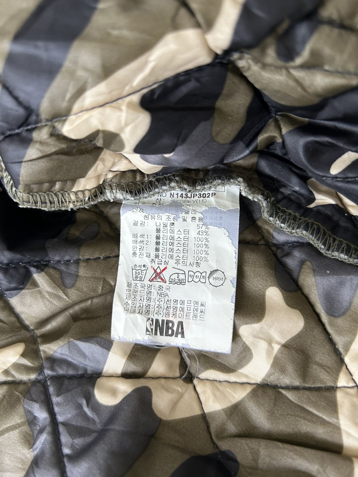 NBA × Vintage NBA KNICKS 46 QUILTED VARSITY JACKET Size US XL / EU 56 / 4 - 9 Thumbnail