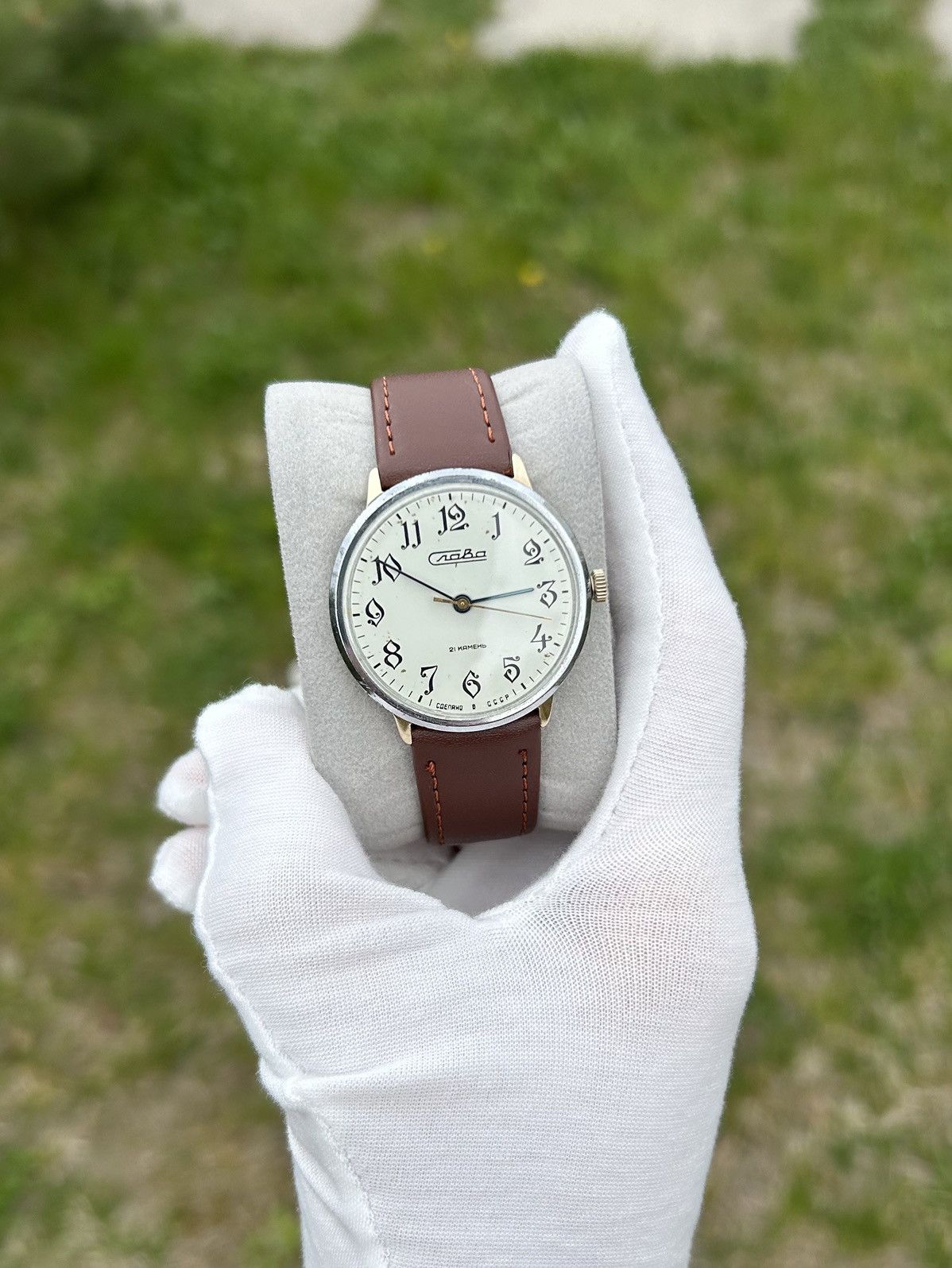 Vintage Vintage Watch Slava Soviet USSR Mechanical Wristwatch 1980s Size ONE SIZE - 3 Thumbnail