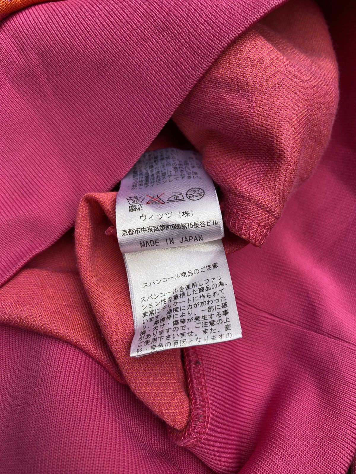 If Six Was Nine JAPANESE BRAND DANCE WITH DRAGON SKULL PINK HOODIES Size ONE SIZE - 7 Thumbnail