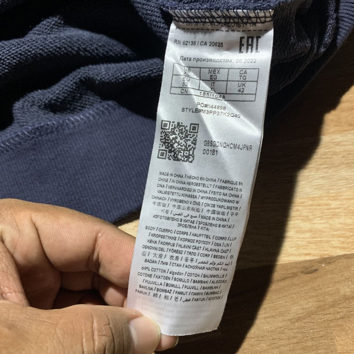 Guess Guess x 88Rising 2018 Cerwneck Size US XL / EU 56 / 4 - 6 Thumbnail