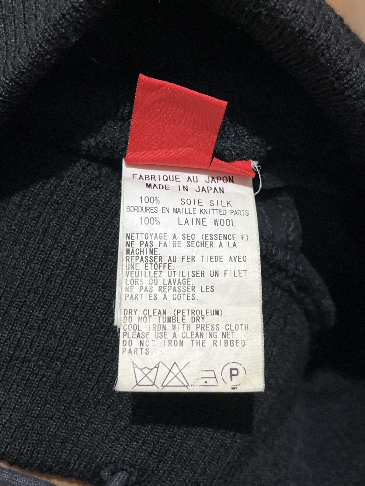 Y's × Y's for Men × Yohji Yamamoto Yohji Yamamoto Soie Silk Pant Size 26" / US 2 / IT 38 - 7 Thumbnail