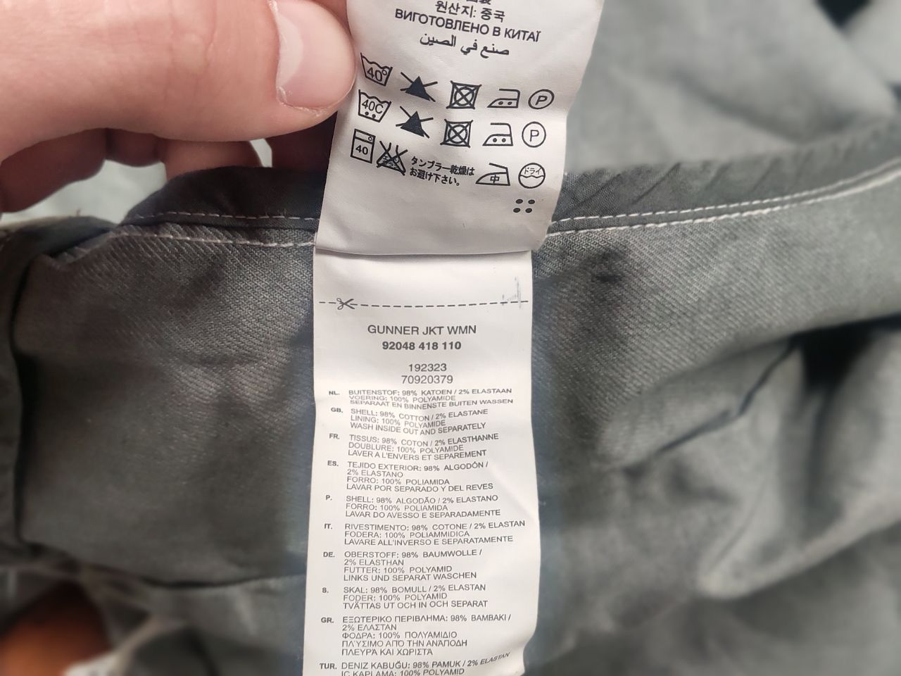 G-Star Vintage G Star Raw Gunner Zip Waxed Gray Cotton Biker Jacket Size M / US 6-8 / IT 42-44 - 18 Thumbnail