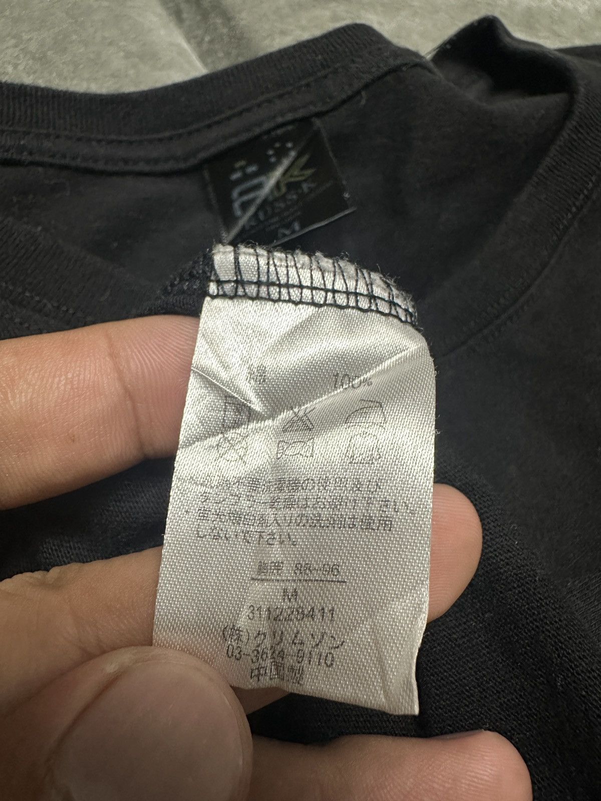 Japanese Brand RUSS-K Size US S / EU 44-46 / 1 - 4 Thumbnail