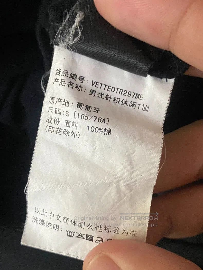 Vetements Vetements Anti. Size US S / EU 44-46 / 1 - 8 Thumbnail