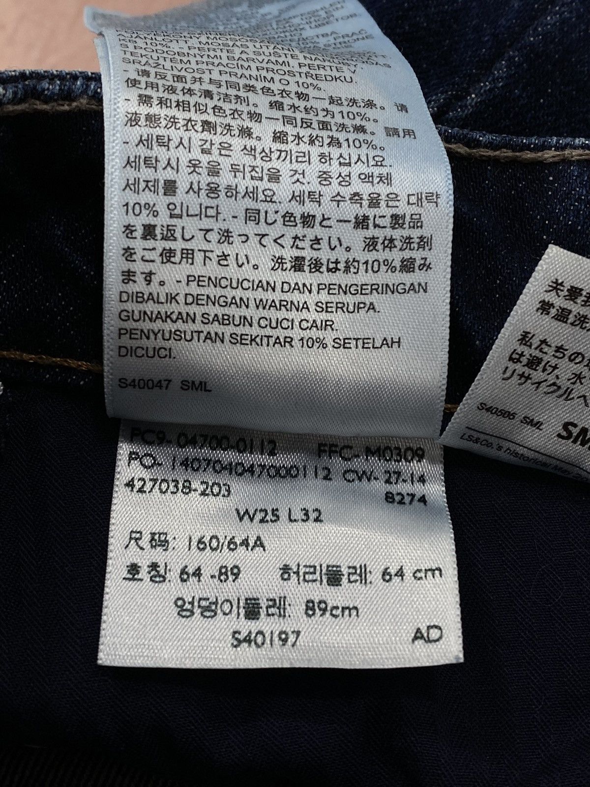Levi's Levis San Francisco Straight Leg Denim Jeans Pants Size 25" / US 0 / IT 36 - 12 Thumbnail