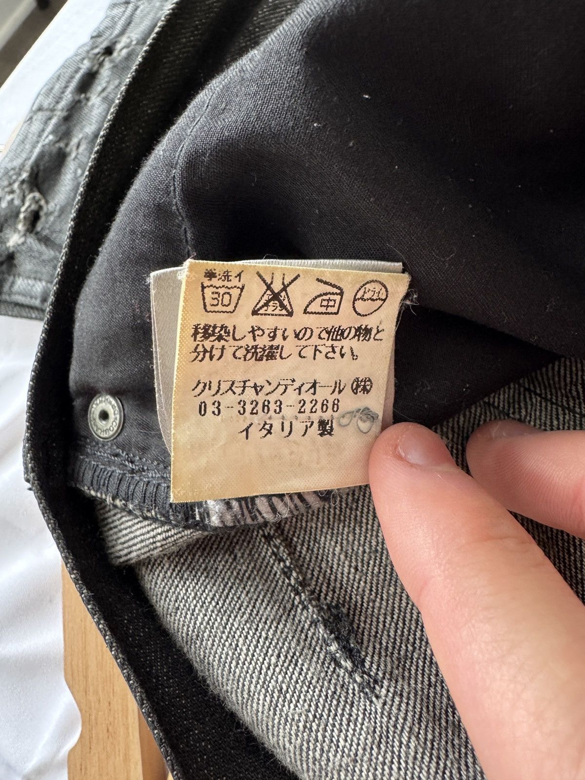 Dior × Hedi Slimane Dior 04SS Waxed Strip Denim | Grailed