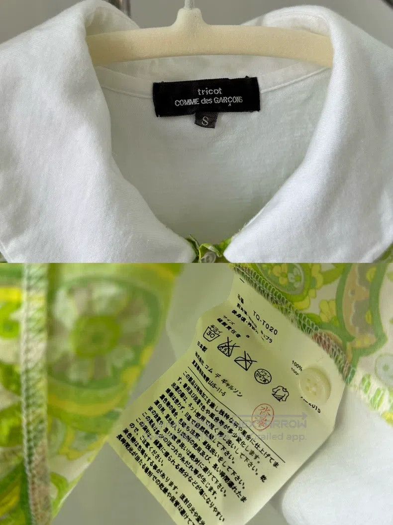 Comme des Garcons Comme Des Garcons shirt Size S / US 4 / IT 40 - 9 Thumbnail