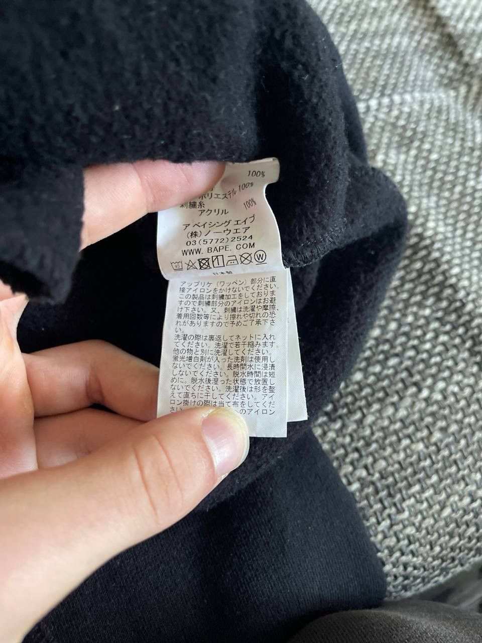 Bape Bape x Kid Cudi Pullover Hoodie Size US M / EU 48-50 / 2 - 4 Thumbnail