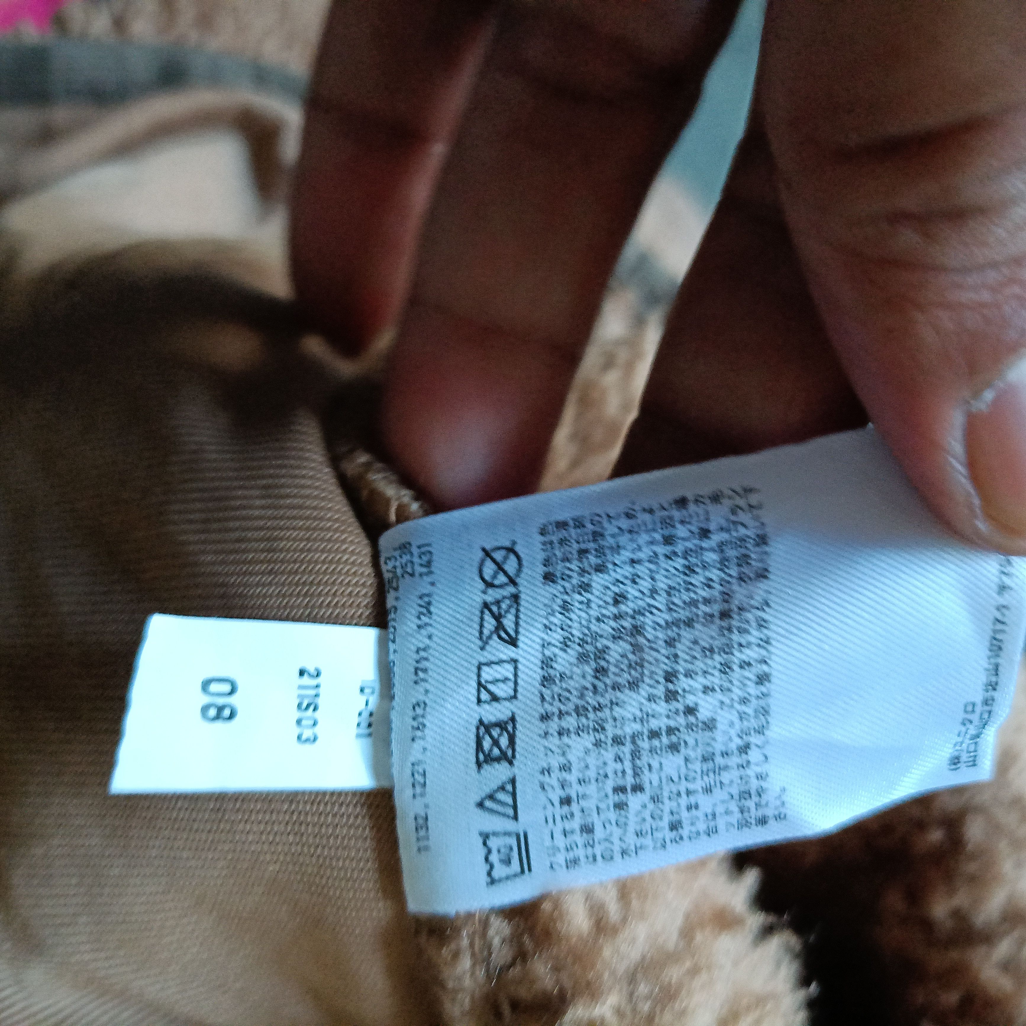 Uniqlo White Mountainnering Fleece Jacket Size US L / EU 52-54 / 3 - 17 Thumbnail