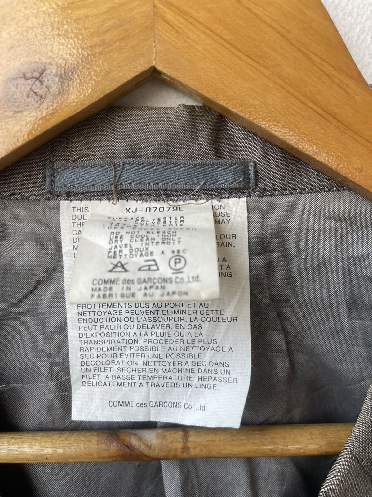 Comme des Garcons Homme Plus ARCHIVAL AD1997 Comme Des Garcons Homme Plus Silk Jacket Size US M / EU 48-50 / 2 - 8 Thumbnail