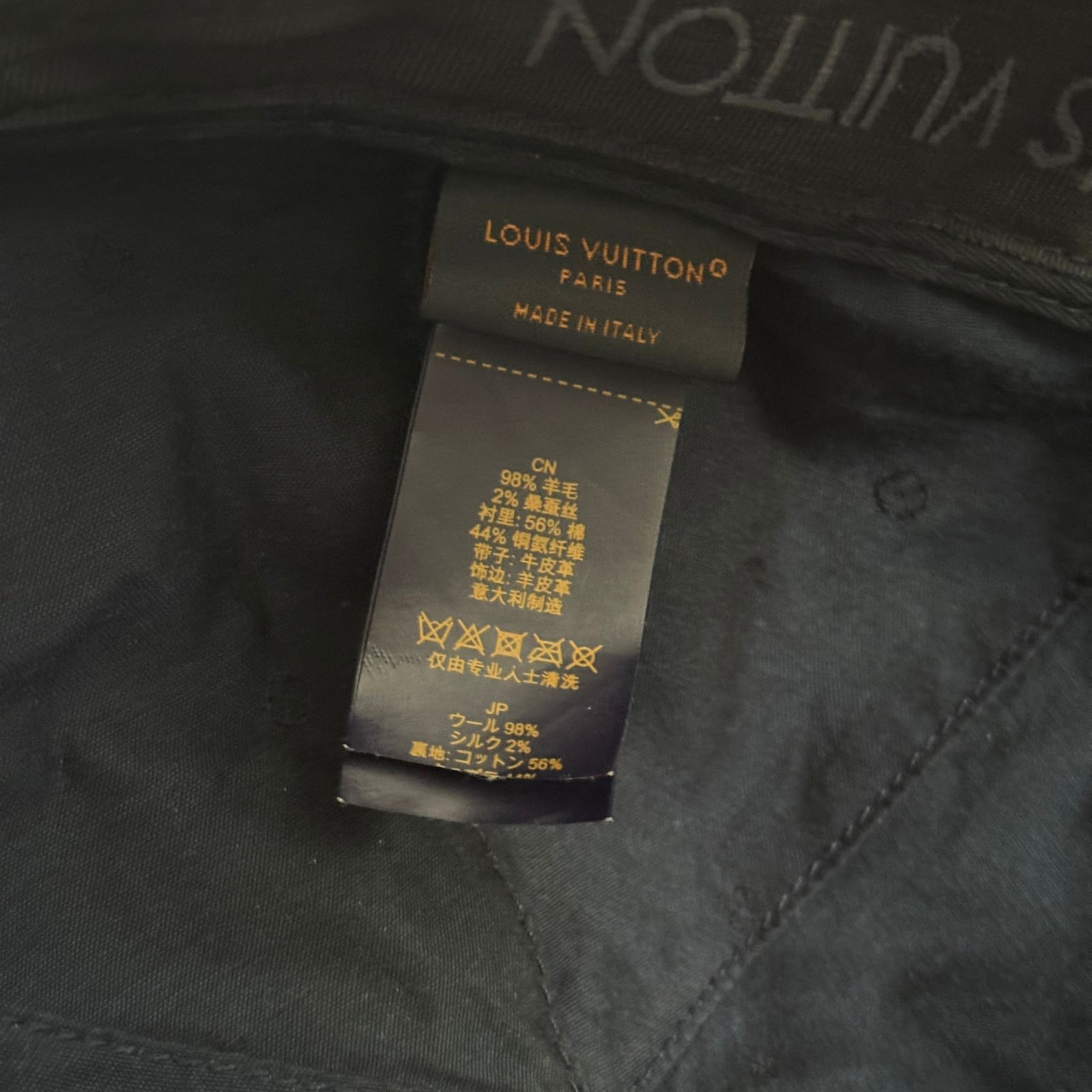 Louis Vuitton Louis Vuitton LV Varsity Cap Navy Pinstripe Hat 59 Size ONE SIZE - 7 Thumbnail