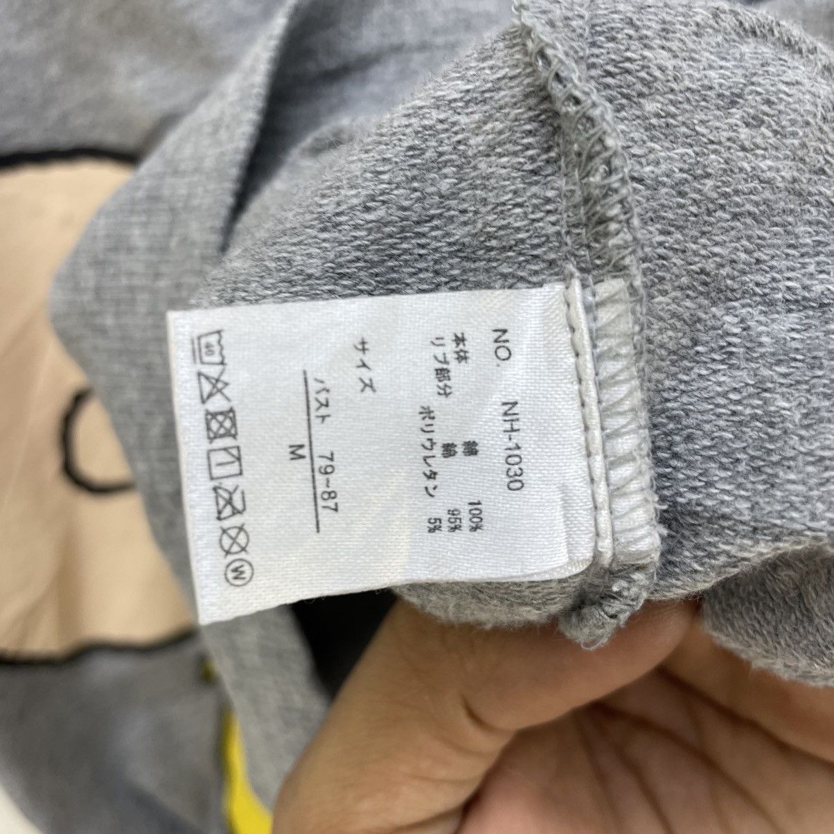 Peanuts 💥Vintage Peanut Snoopy Over Print Sweatshirt Size US M / EU 48-50 / 2 - 4 Thumbnail