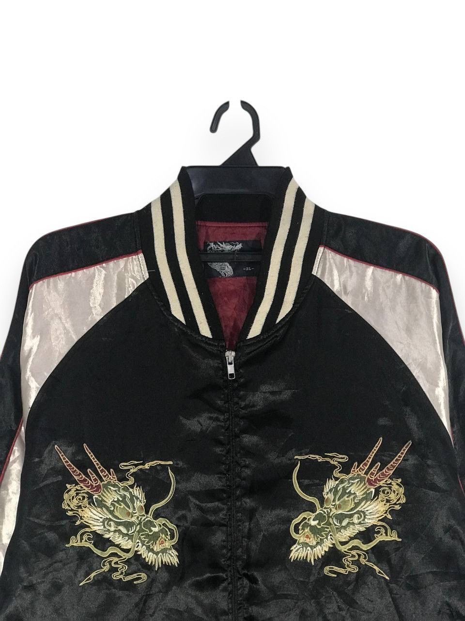 Other Dragon sukajan jacket japan gangster style Size US XXL / EU 58 / 5 - 2 Thumbnail