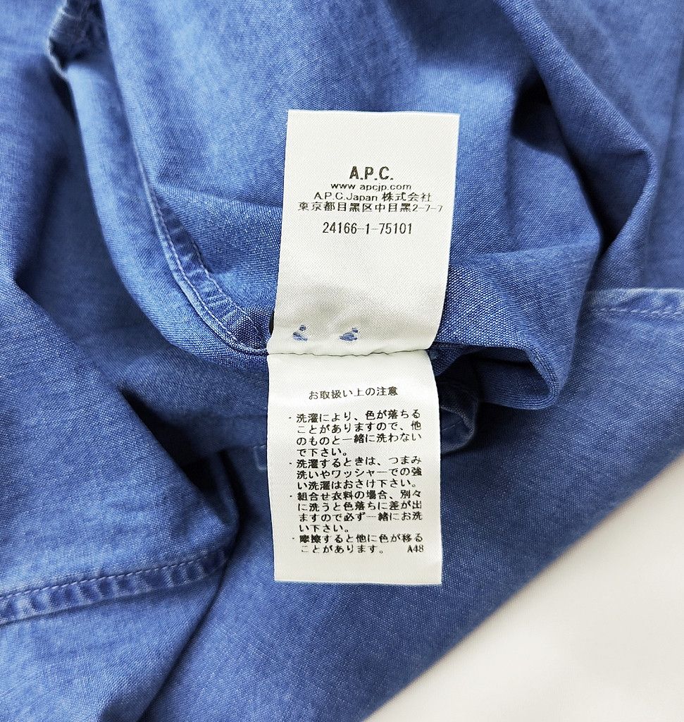 A.P.C. A.P.C Rue Paris blue jeans shirt Size US S / EU 44-46 / 1 - 4 Thumbnail