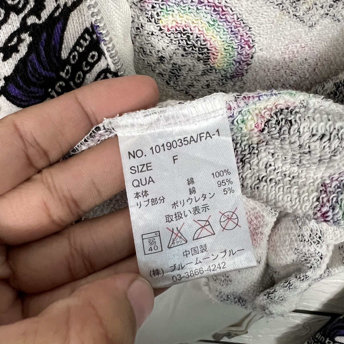 Japanese Brand BLUE MOON BLUE I Love Surf Fullprint Hoodies #4280-C194 Size ONE SIZE - 14 Thumbnail