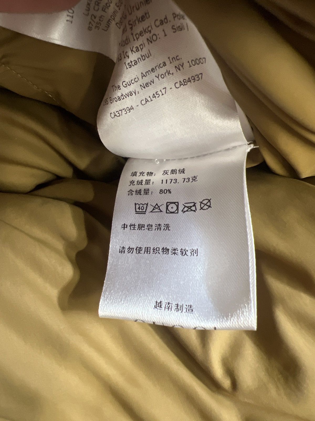Gucci × The North Face GUCCI THE NORTH FACE Print Down Quilt Puffer Parka Jacket Size US L / EU 52-54 / 3 - 12 Thumbnail