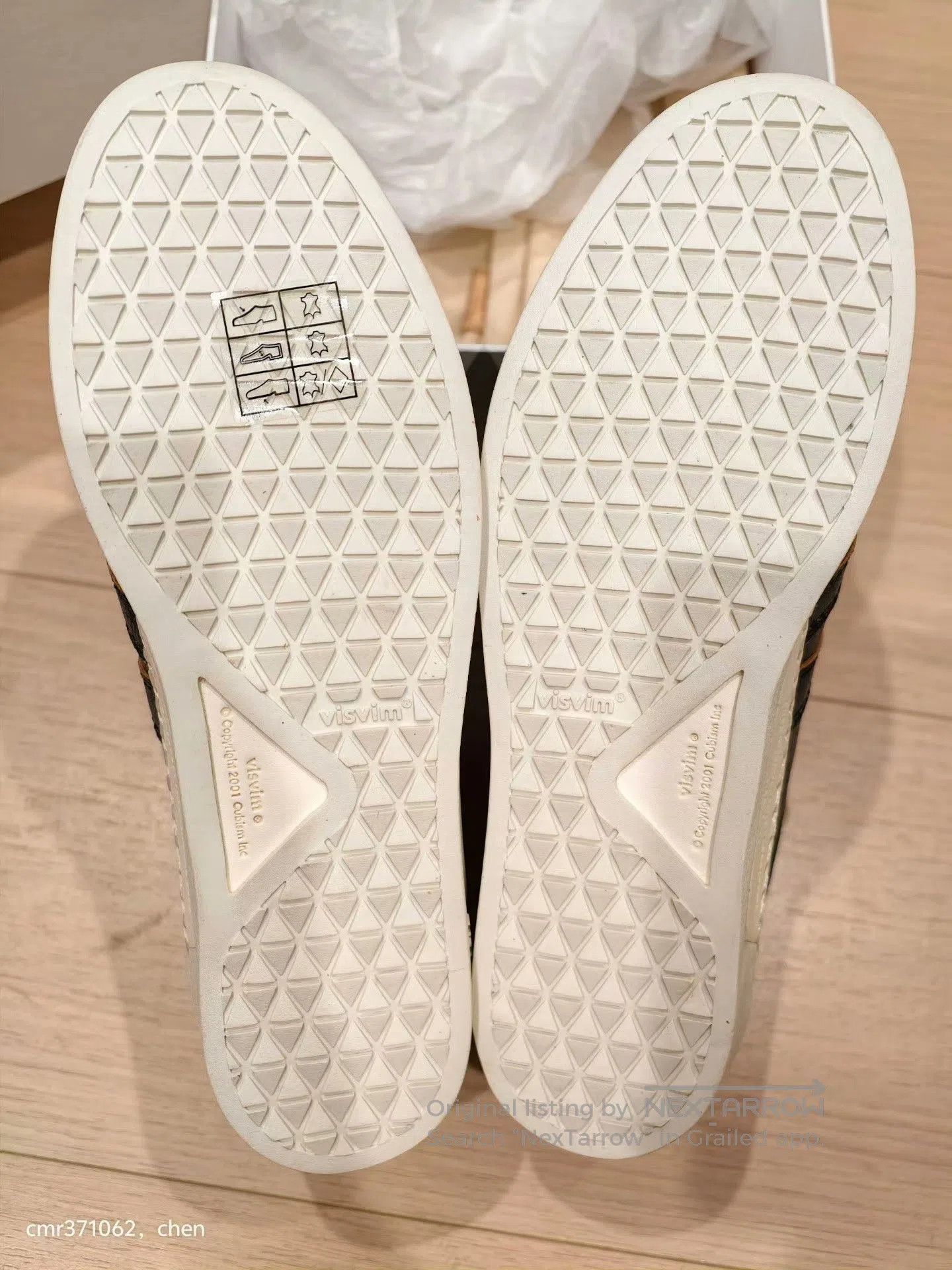 Visvim Visvim 21aw Corda Folk. Size US 8 / EU 41 - 7 Thumbnail
