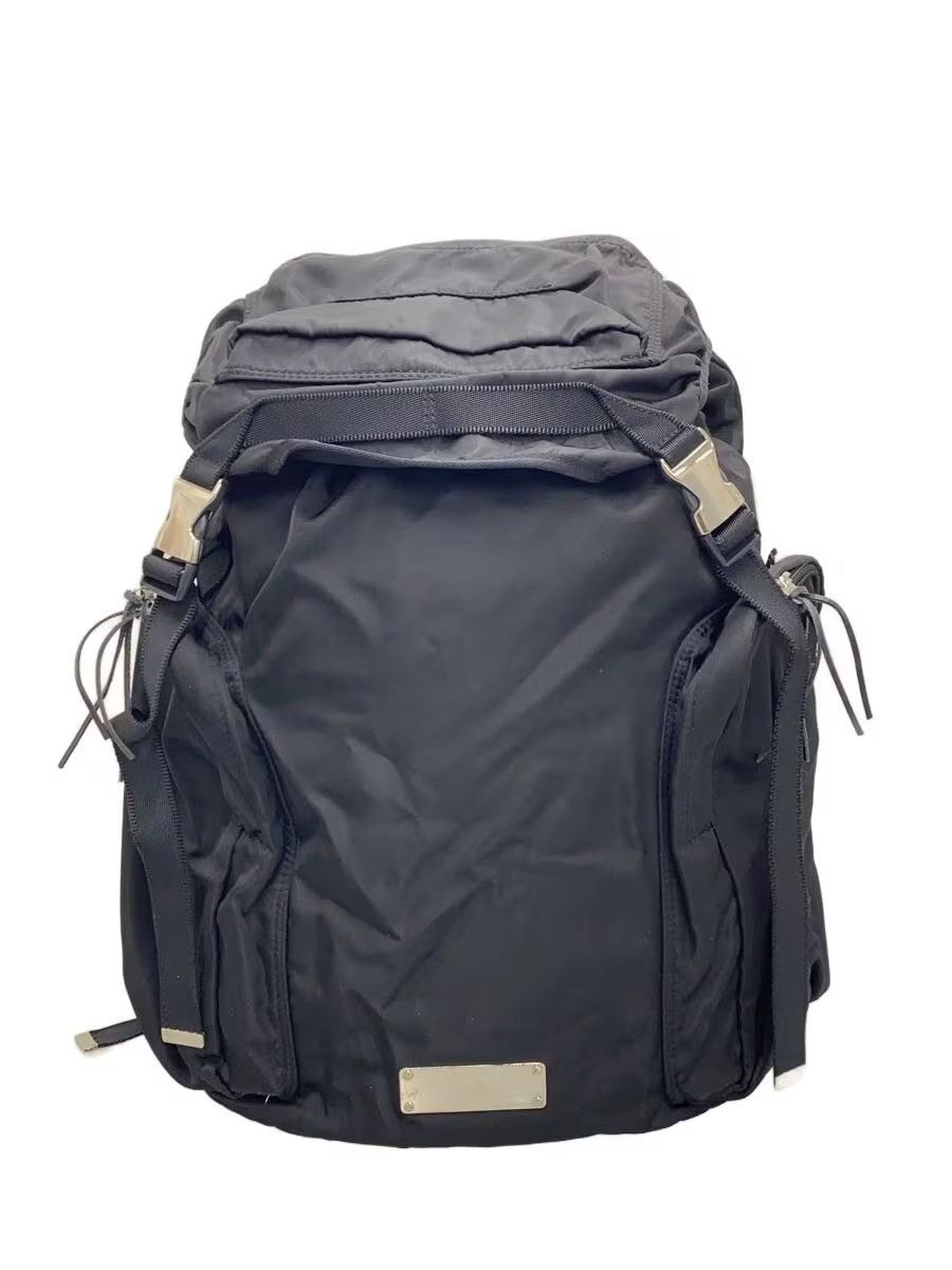 Undercover Joy Division Backpack | Grailed